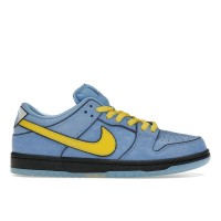 Nike SB Dunk Low The Powerpuff Girls Bubbles