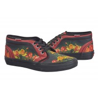 Vans Chukka Supreme Jean Paul Gaultier Burgundy
